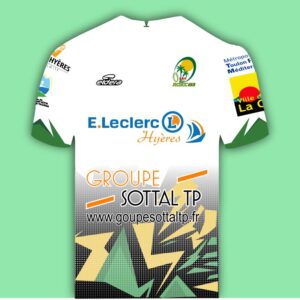 Maillot Match Blanc Eldera FENSIF RCHCC83